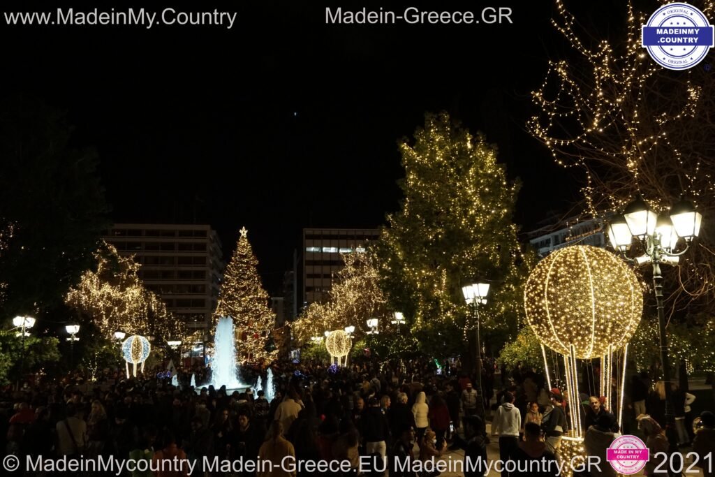MadeinMycountry MadeinMycountryNET MadeinMycountryEU BalkansCenter Balkans