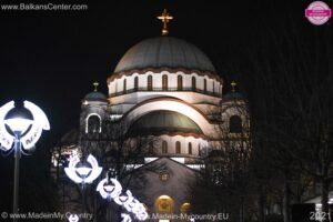 MadeinMycountry BalkansCenter MDSE Southeastern Europe