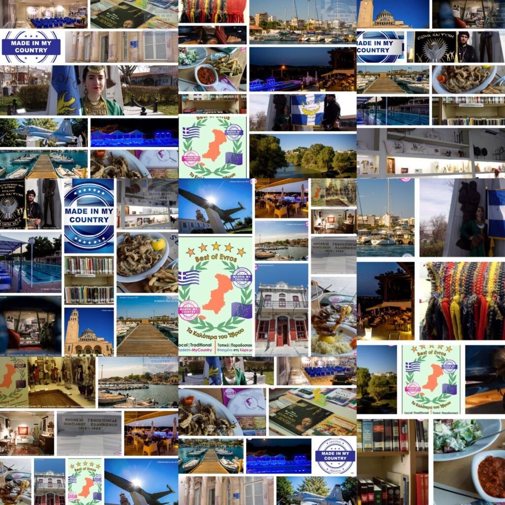 MadeinMycountry is a global platform that celebrates and supports local history, culture, art, and nature conservation efforts. For two decades, we have been sponsoring local museums, cultural organizations, travel destinations, historical sites and various cultural events around the world.
