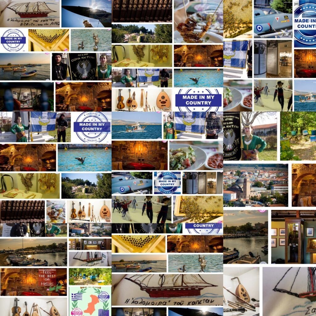 MadeinMycountry is a global platform that celebrates and supports local history, culture, art, and nature conservation efforts. For two decades, we have been sponsoring local museums, cultural organizations, travel destinations, historical sites and various cultural events around the world.
